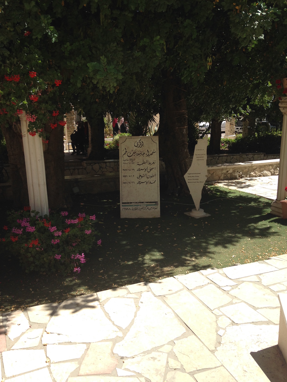 A monument at Bethlehem University to students killed by the Israeli military. (Photo: Lenora Hanson)