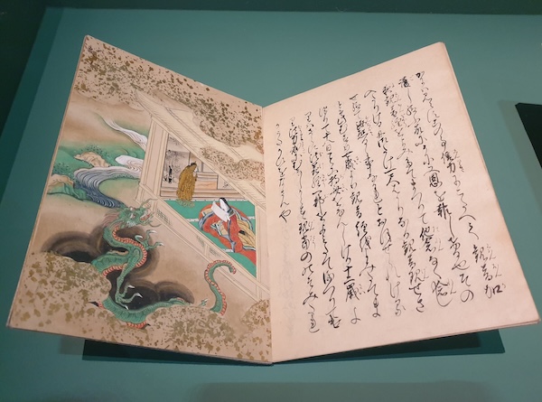 Récits écrits et entendus de jadis et maintenant (Kokon chomon-jû). Compilation de l'Epoque Edo datée de 1254 et attribuée à Tachibana no Narisue. Musée Cernuschi (2023)